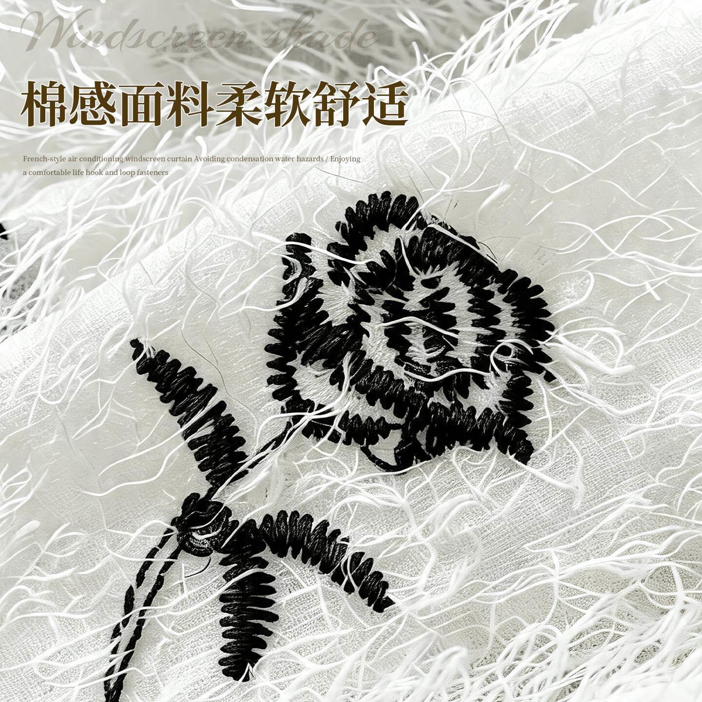 空调挡风帘防直吹婴儿月子帘出风口隔冷气遮风帘壁挂挡风板导风罩