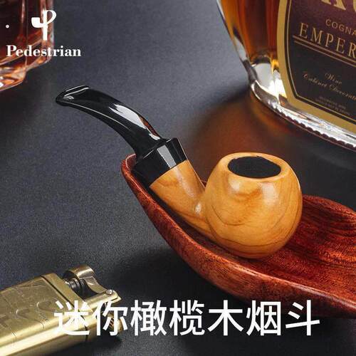 随身小斗手工掌心斗橄榄木橡果斗便携把玩口叼斗男士可拆卸清理