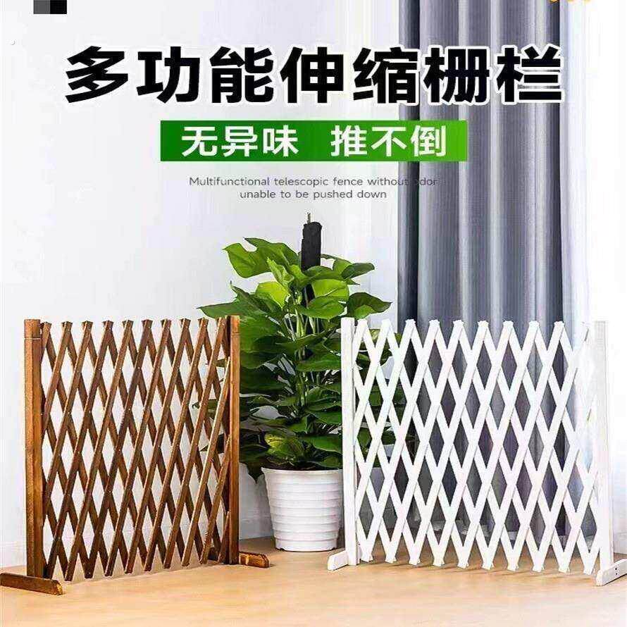 宠物栅栏狗笼隔断拦狗栅栏可伸缩栅栏门阳台隔离门挡狗挡猫兔护栏