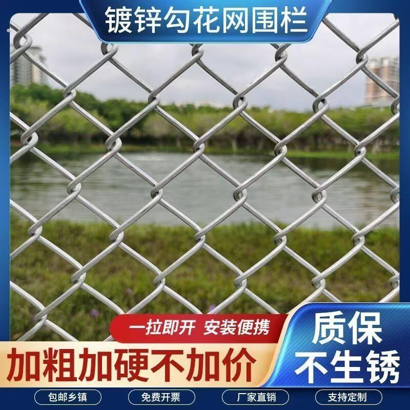 养殖网防盗养狗网格围栏养鸡围栏网热浸镀锌鸡鸭隔离围栏网加粗超