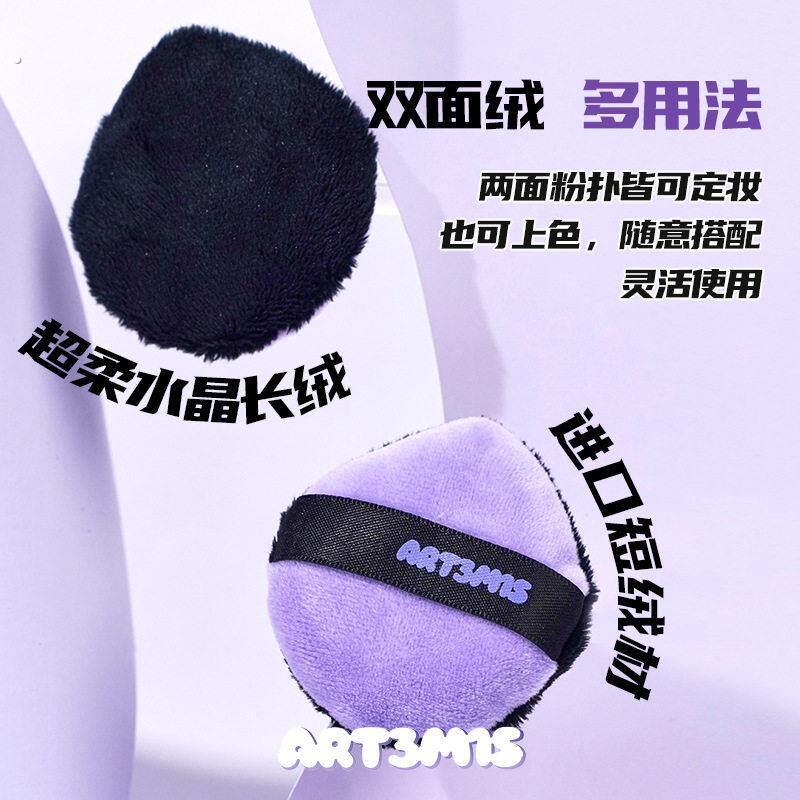 凹凸迷思粉扑湿漉漉黑墩墩菱妹妹绒地咚黑贝贝小耳朵粉扑底妆粉扑图片