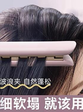 玉米烫夹板头发蓬松垫发根高颅顶持久定型卷发棒短发长发通用