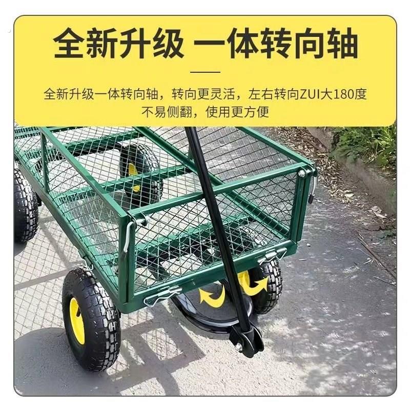 四轮拖车折叠拉货车网车老虎车载重王家用搬运车运牵引平板车围栏