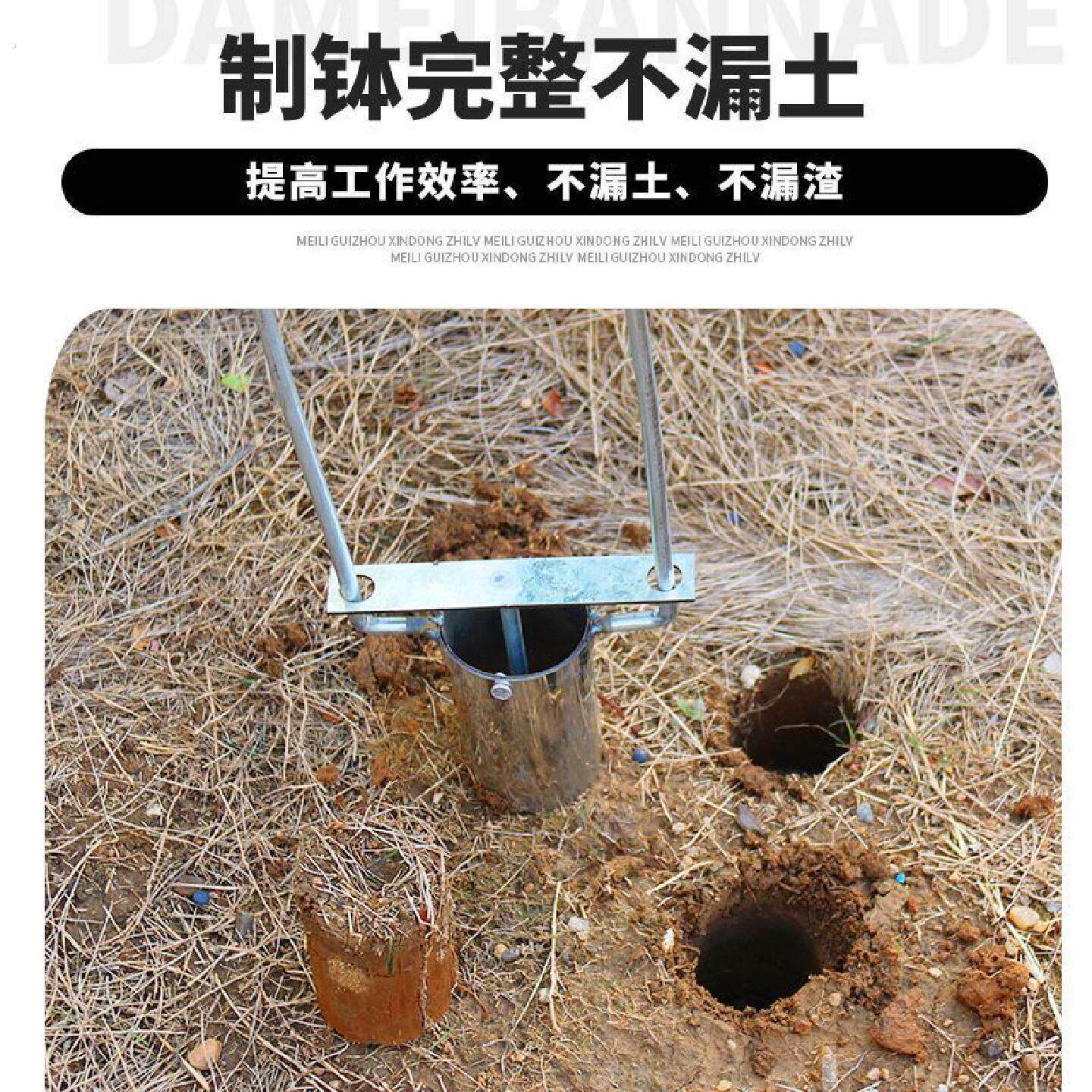 秧苗菜苗玉米移栽补苗移苗神器移苗器蔬菜取土器打洞器种植栽苗器