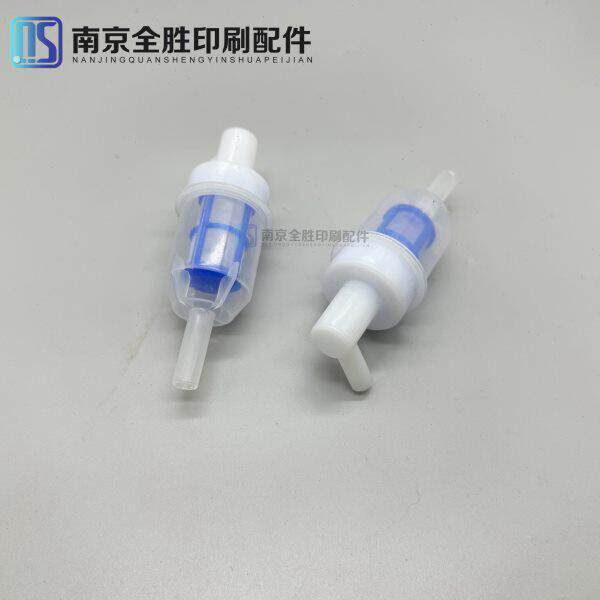 海德堡自动洗橡皮布抽水洗车水过滤器滤杯滤芯00.580.4888/01