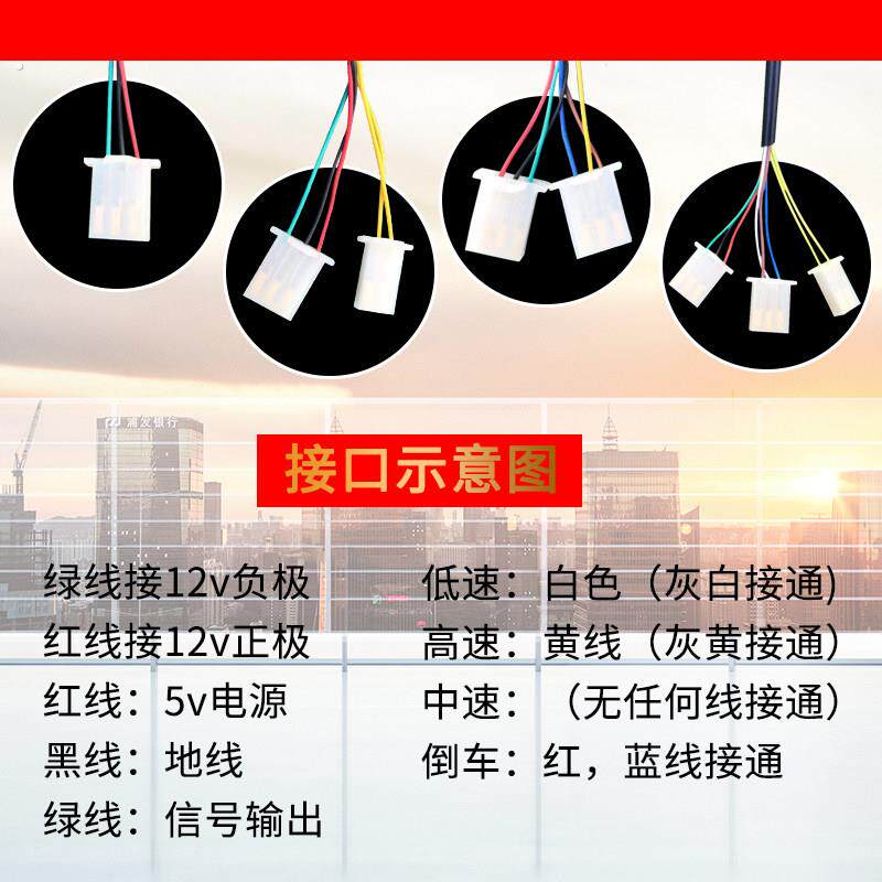 两轮电动车调速器三轮车油门开关三档高低速倒车转把一键修复巡航