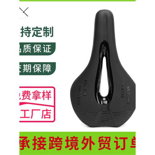 自行车坐垫自行车座公路车坐垫山地自行车坐垫自行车坐公路车车座