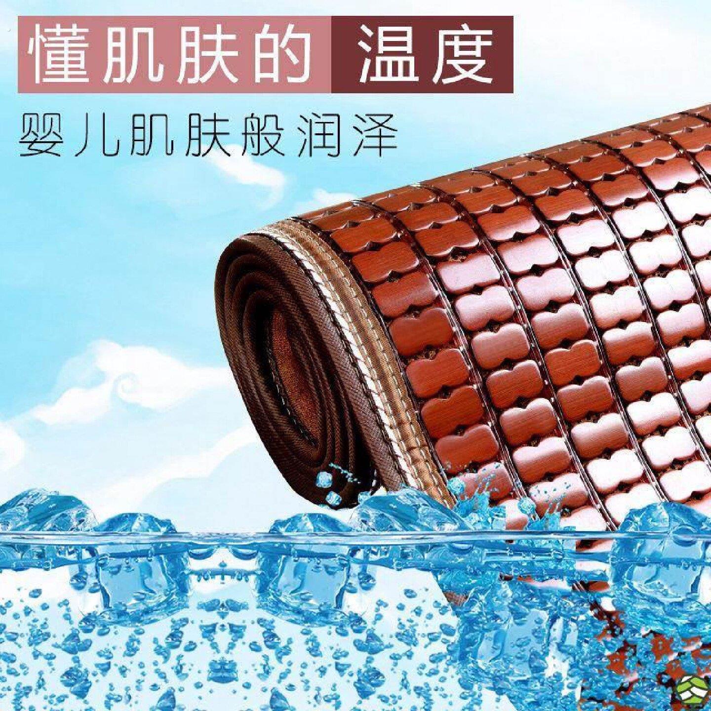 电子凳子凉垫子上班久坐服装厂员工专用坐垫透气屁垫夏季竹垫