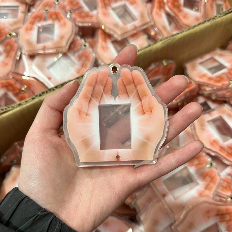 想把你捧在手心亚克力相框高颜值情侣一寸照片爱豆小卡展示钥匙扣