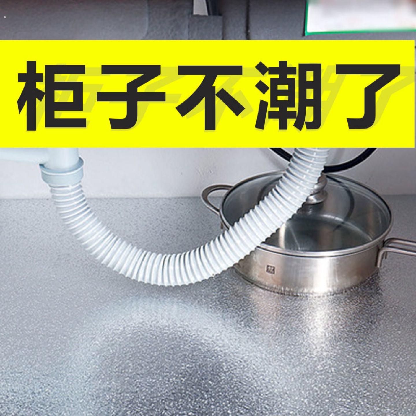 整体橱柜垫纸厨房防水防潮垫抽屉衣柜子铺纸铝箔锡纸贴纸自粘?具