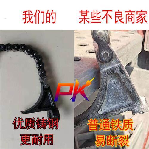 链条卡子水泥罐车配件下灰罐车打灰管抱箍大滚珠卸料链条夹子