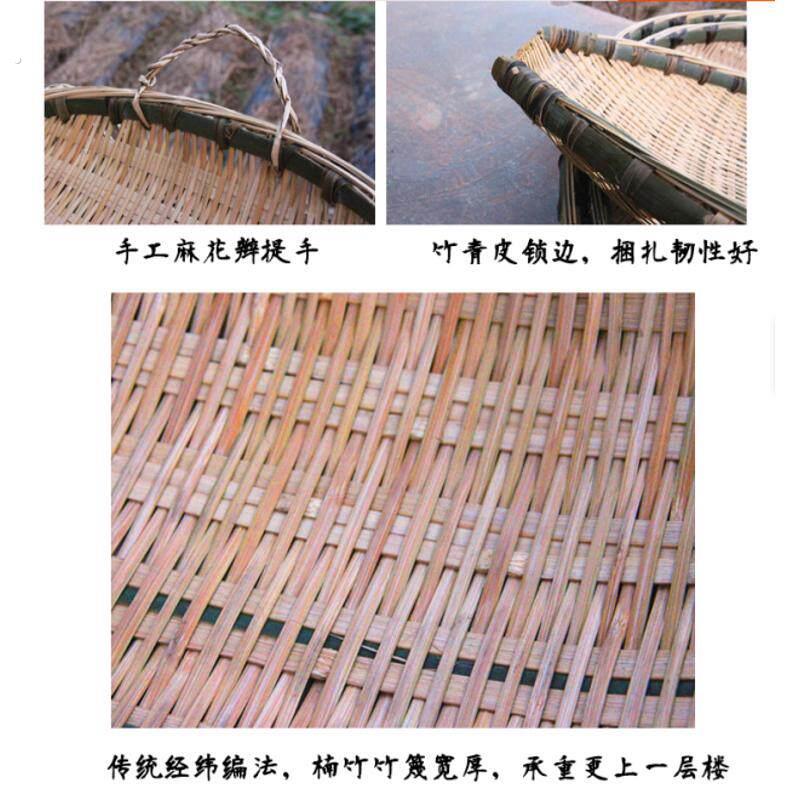 传统米沥水蔑菜家用装青饭店沥洗菜精致大号商用筲箕簸箕筛子竹编