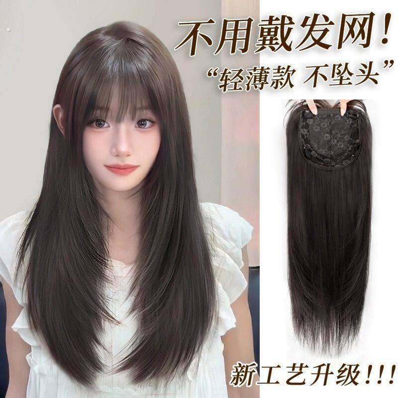 假发女全头套式免戴发网高层次感隐形痕增发量人发假发发片刘海片