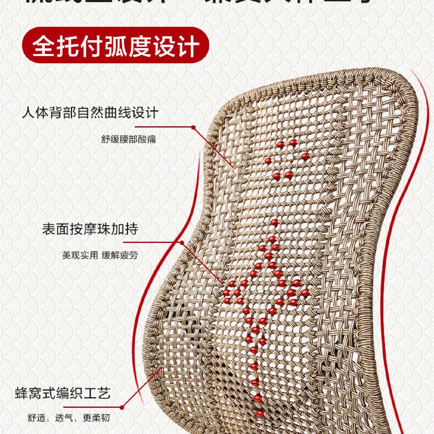 汽车坐垫夏季主驾单个冰丝车用座垫司机货车透气通风四季通用靠垫