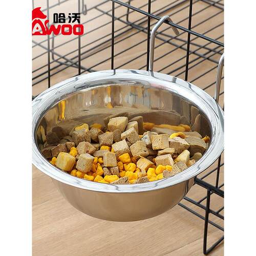 优选哈沃可挂式不锈钢铁艺宠物碗悬挂式宠物碗狗碗犬猫狗笼碗