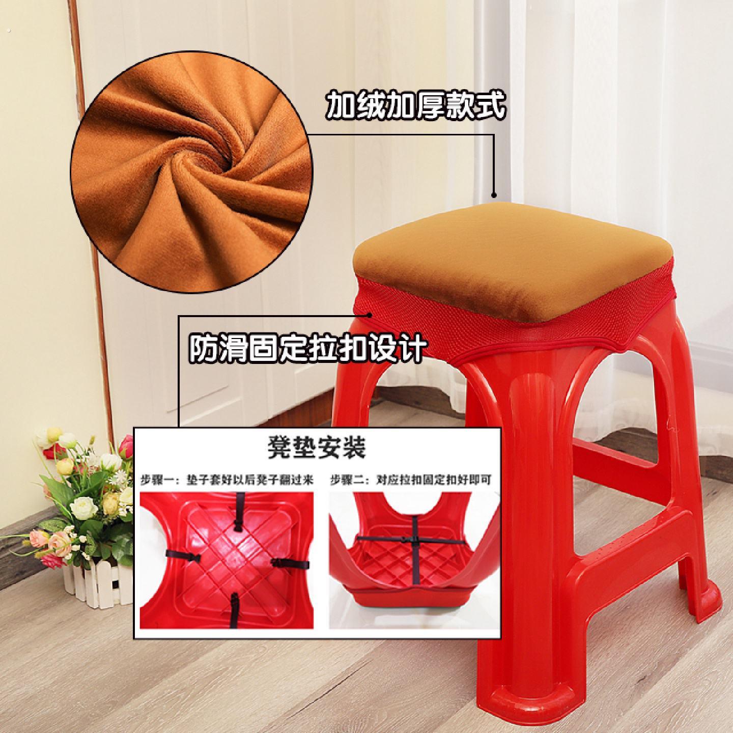 塑料方凳子椅子座垫屁股垫子海绵软屁垫坐垫套罩工厂久坐凉垫加厚