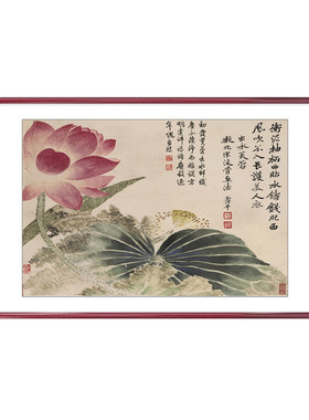 新中式客厅电视墙装饰画沙发后面背景墙挂画餐厅横版大气免打孔