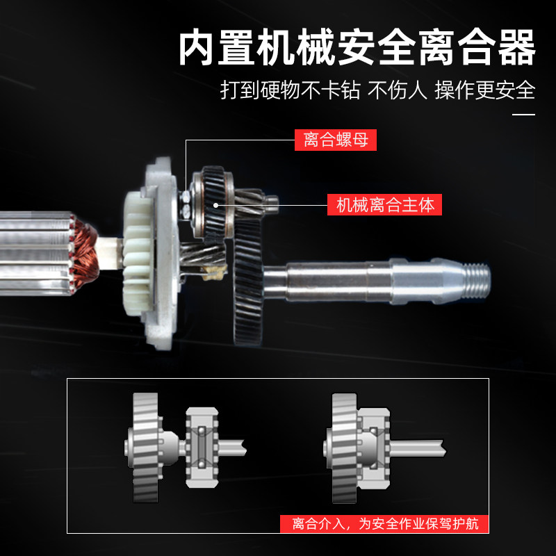 泛英水钻机新型空调打洞开孔混凝土水泥工业级大功率台式打孔钻机