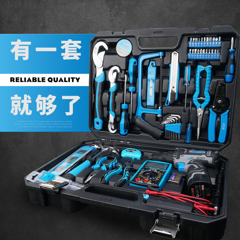上匠家用手电钻工具套装电工锂电钻维修木工多功能五金电动工具箱