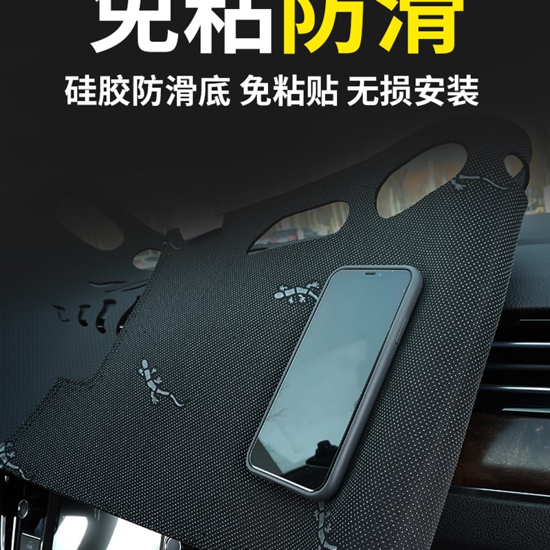 专用2324款别克君威仪表台防晒避光垫前中控盘遮阳汽车内饰改装饰