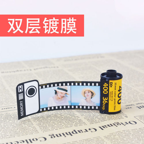 照片定制diy创意圣诞节时光胶卷相册男女友闺蜜毕业生日礼物宝宝