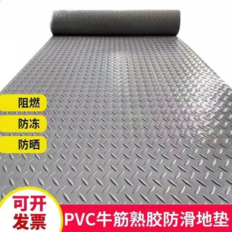 水泥楼梯台阶毛胚贴自粘踏步垫改造翻新贴膜台阶防滑地板贴
