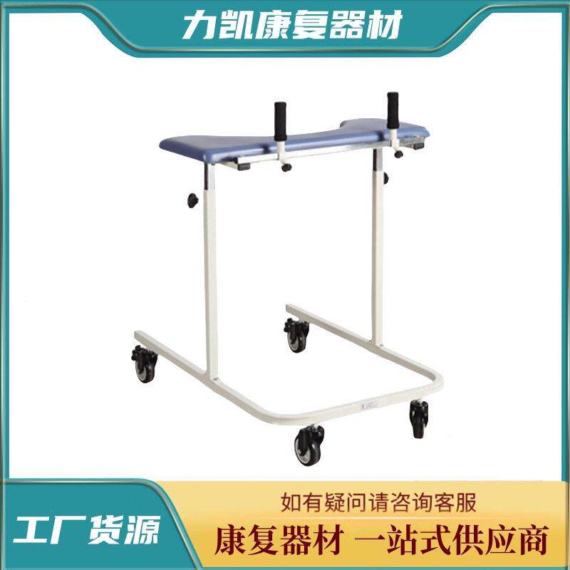 力凯ZF老-F带X辅助步行-02辅助步Z行训练器座带刹车残疾人人多功