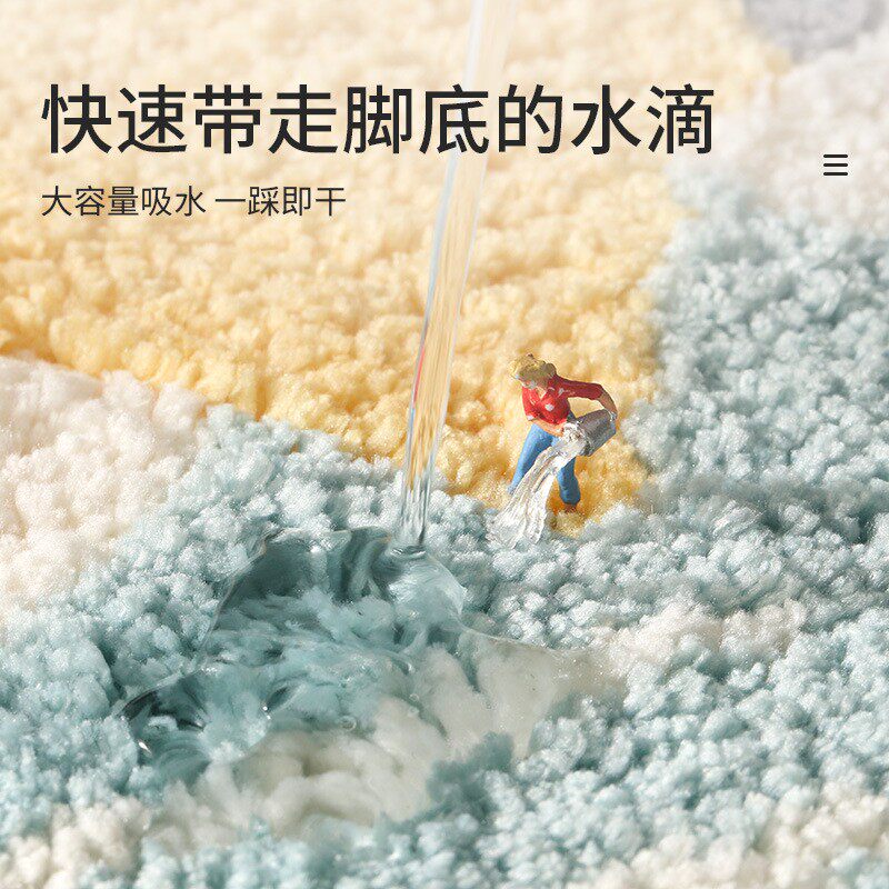 新款小清半圆植绒地垫家居进门口门垫浴室门吸水防滑垫家用脚垫