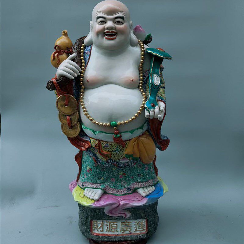 雕塑陶瓷弥勒佛像客厅工艺品招财人物站大号肚笑佛摆件财源广进95