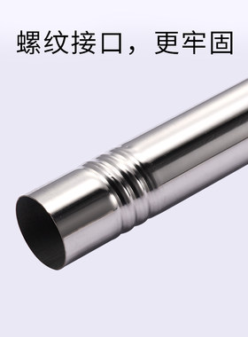 鼓号队指挥棒少先队乐器军鼓乐队指挥铃幼儿园不锈钢90CM指挥杖