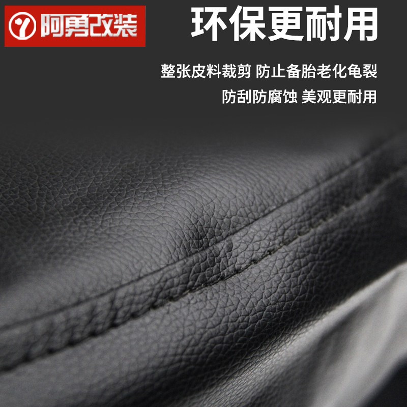 适用22-25款汉兰达专用备胎罩皇冠陆放备胎套保护装饰罩阿勇改装