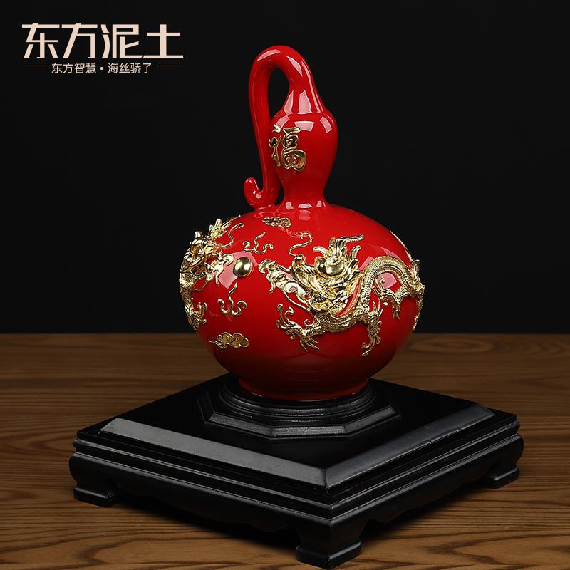 东方泥土宫廷风葫芦摆件陶瓷百福葫芦家居客厅酒柜装饰品工艺礼品