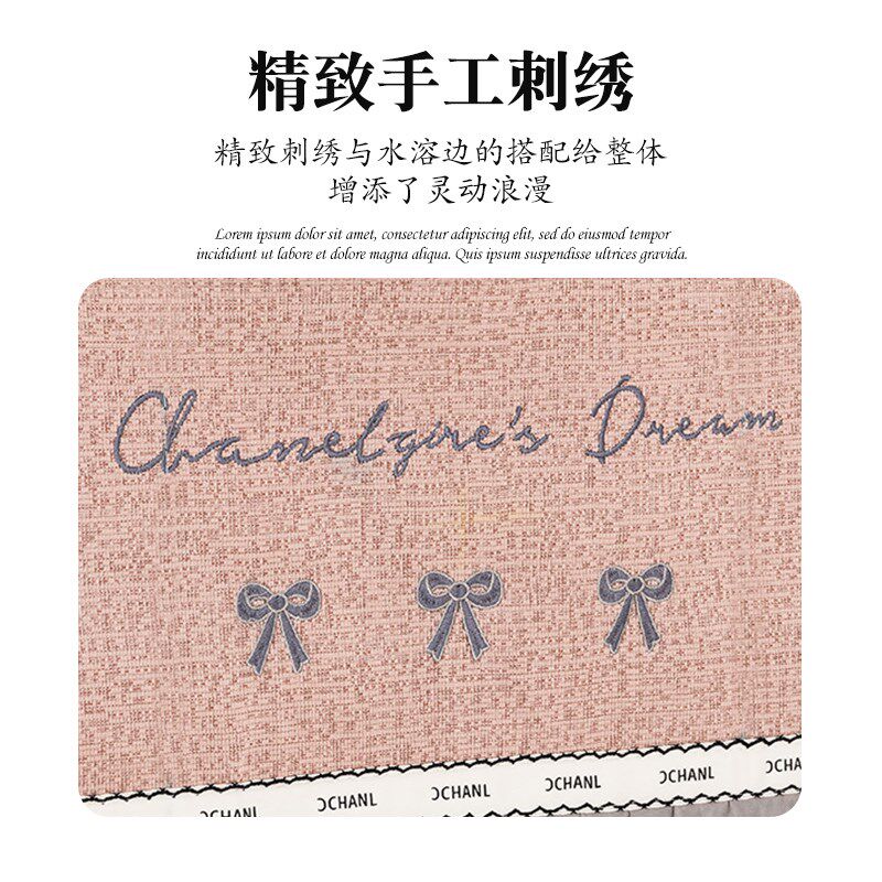 冰箱防尘盖布单双开门冰箱巾洗衣机盖布防尘罩轻奢高级感冰箱顶罩
