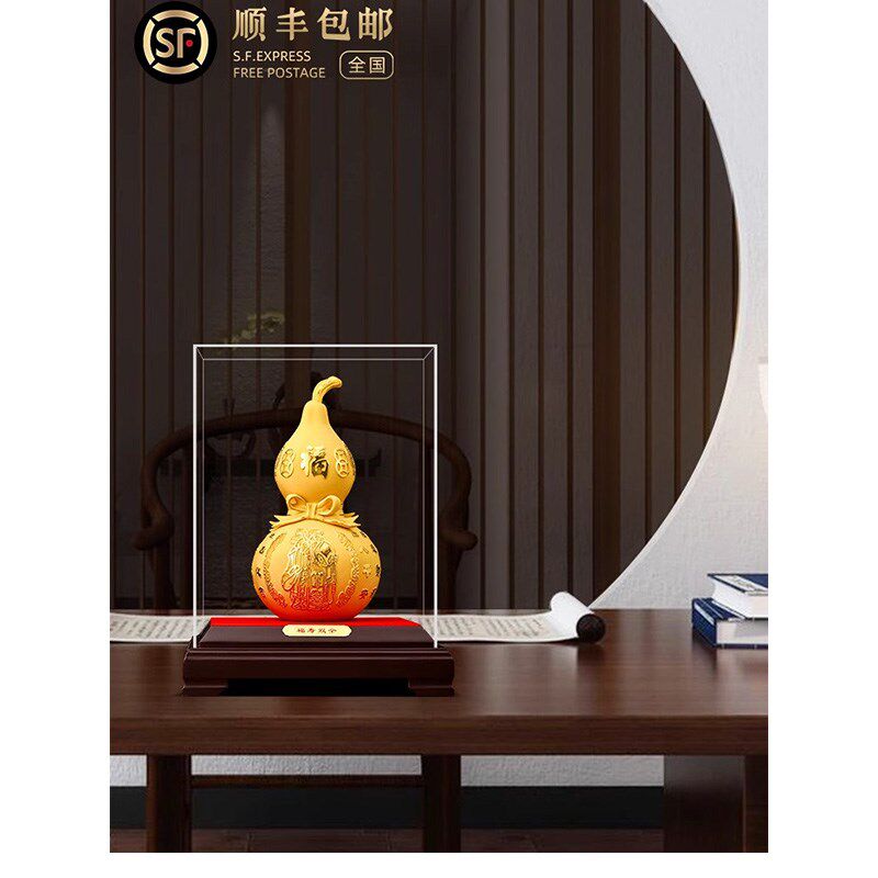 威弗列德福寿双全寿桃摆件老人高档祝寿贺礼长辈八十大寿礼物