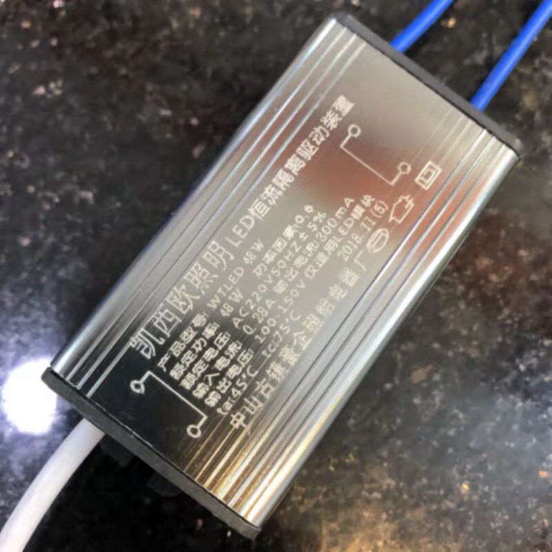 凯西欧LED48W气派豪企照明60*60/38W平板面板灯灯镇流器电源驱动