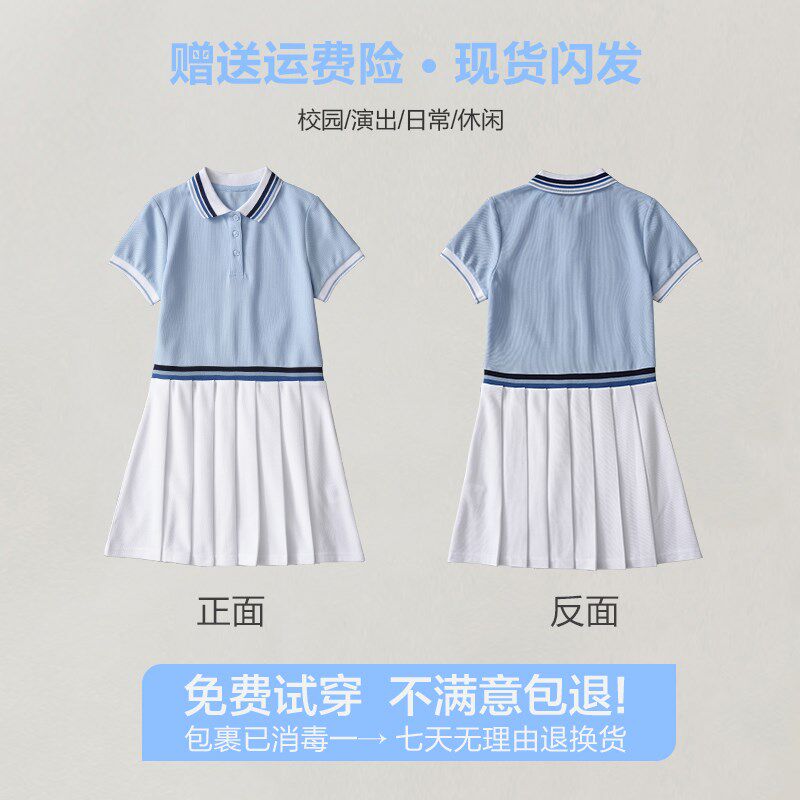 女童连衣裙夏季短袖裙子Polo高级短裙小学休闲校服蓝色收腰百褶裙