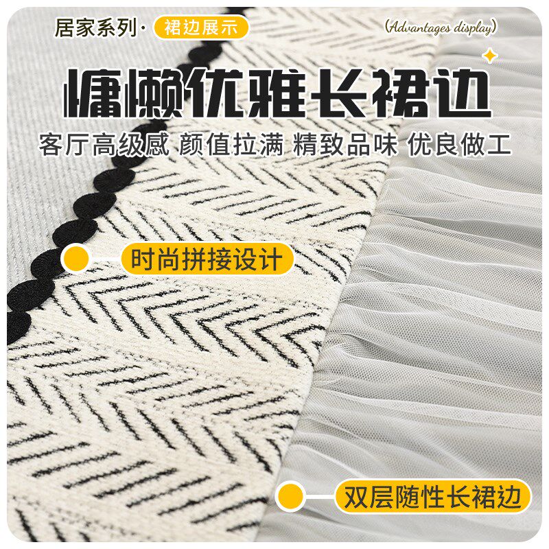 直排沙发垫四季通用2025新款皮沙发盖布坐垫布套罩子全包脚踏定制