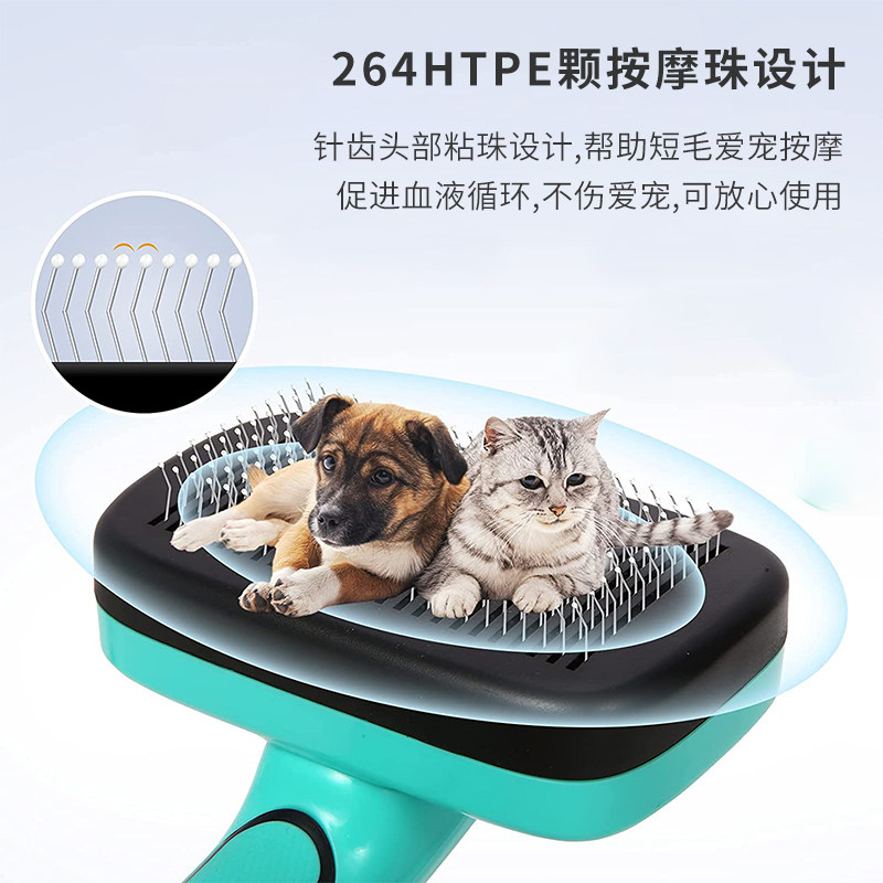 猫梳子去浮毛褪毛针梳狗毛清理边牧除毛刷布偶猫咪梳宠物刷毛神器