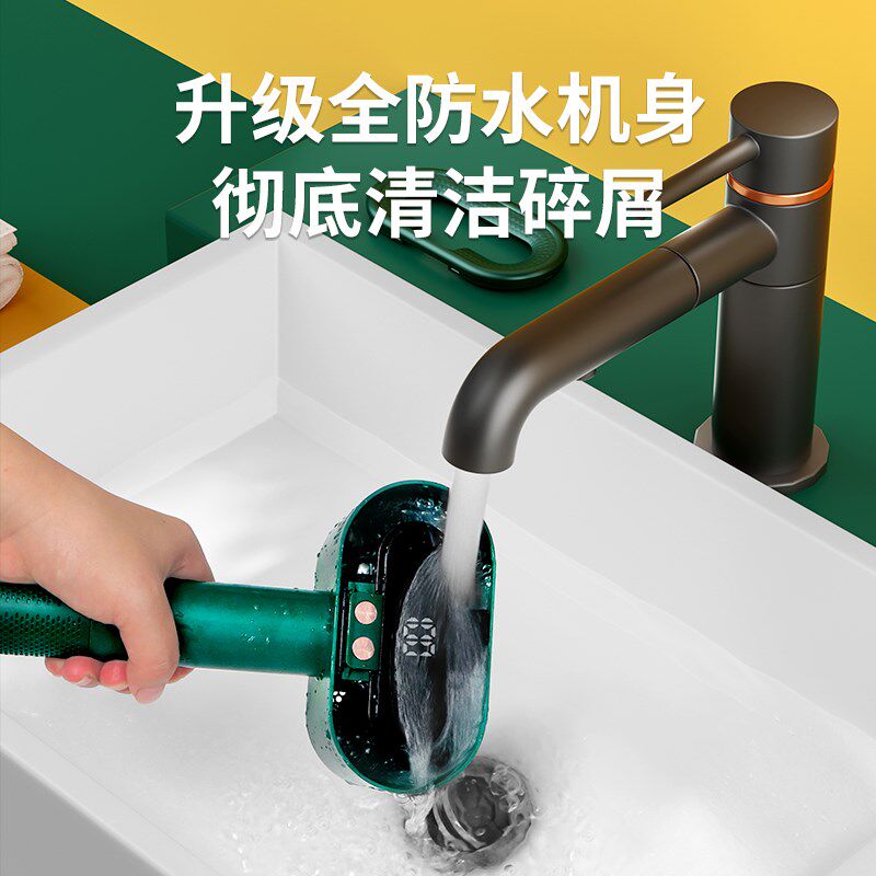 智感毛球修剪器剃毛器衣服去毛球神器毛衣物脱毛器家用除毛打球机