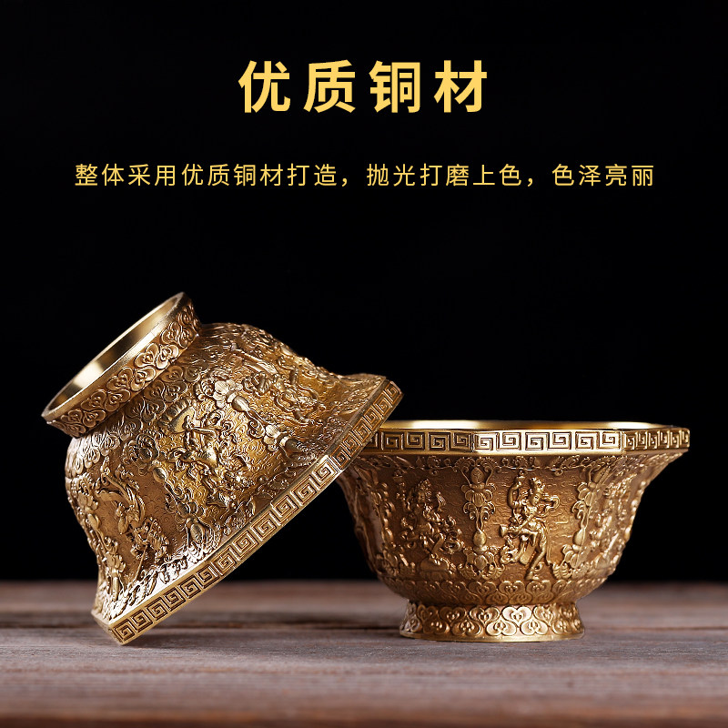 纯铜加厚八角供碗藏式家用七供水杯佛前供奉圣水杯财神观音净水杯
