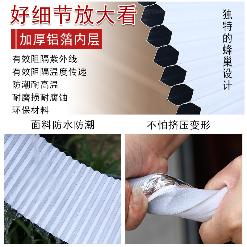 折叠门帘蜂巢门隔断推拉隐形客厅卧室家用厨房防油烟空调门帘保温