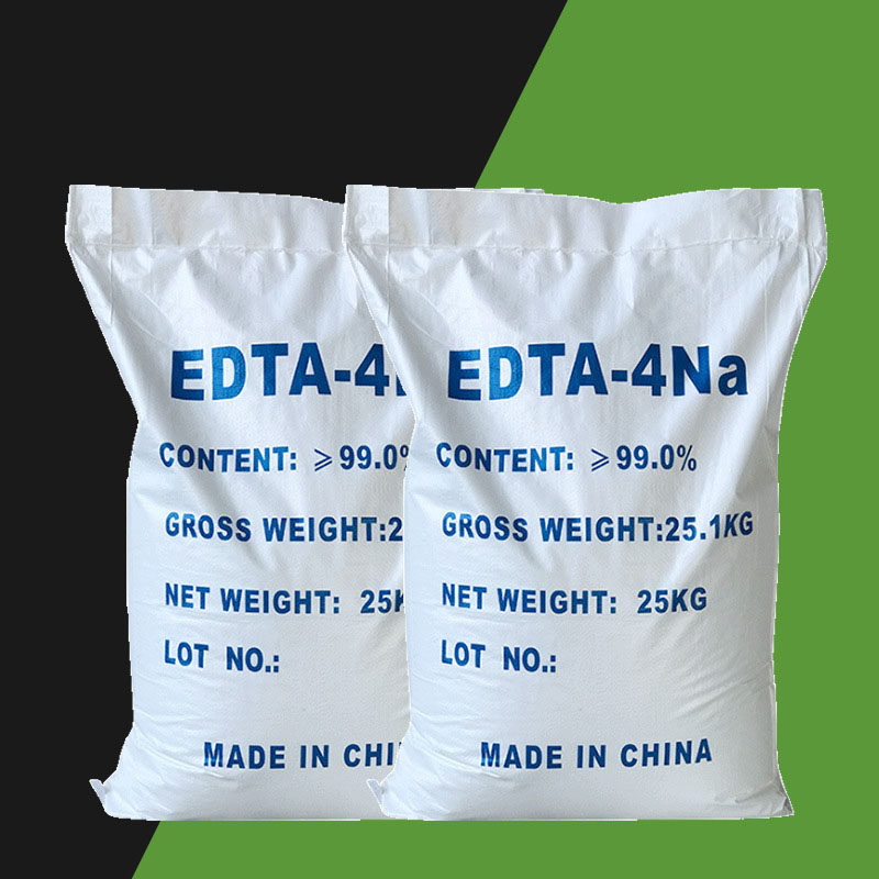 工业级edta四钠99%高含量edta四钠优级品edta4na厂家供应