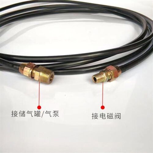 货车气喇叭连接管8MM管子耐高压气管带接头汽车喇叭配件