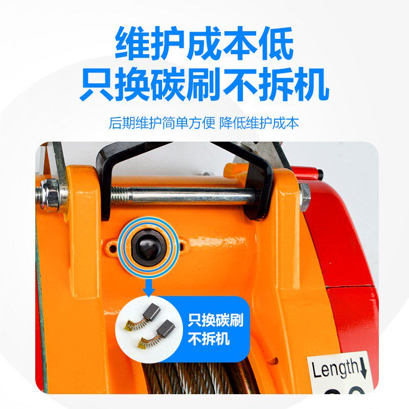 双孔小金刚电动葫芦220v小型便携悬挂式小吊机空调升降机提升机