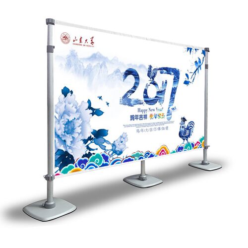 快展架广告铝合金拉网立式伸缩kt版喷绘布海报签名签到背景墙板大
