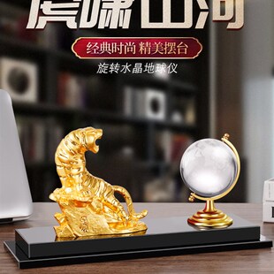 一帆风顺船帆摆件水晶笔筒领导办公室桌面装饰品轻奢开业乔迁礼品