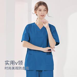 娜而诗医院用洗手衣短袖手术室工作服男女医生弹力刷手服口腔诊所