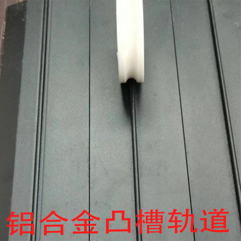 瓷砖展架推拉大板展示架木地板岩板冲孔可调节多功能立式落地展柜