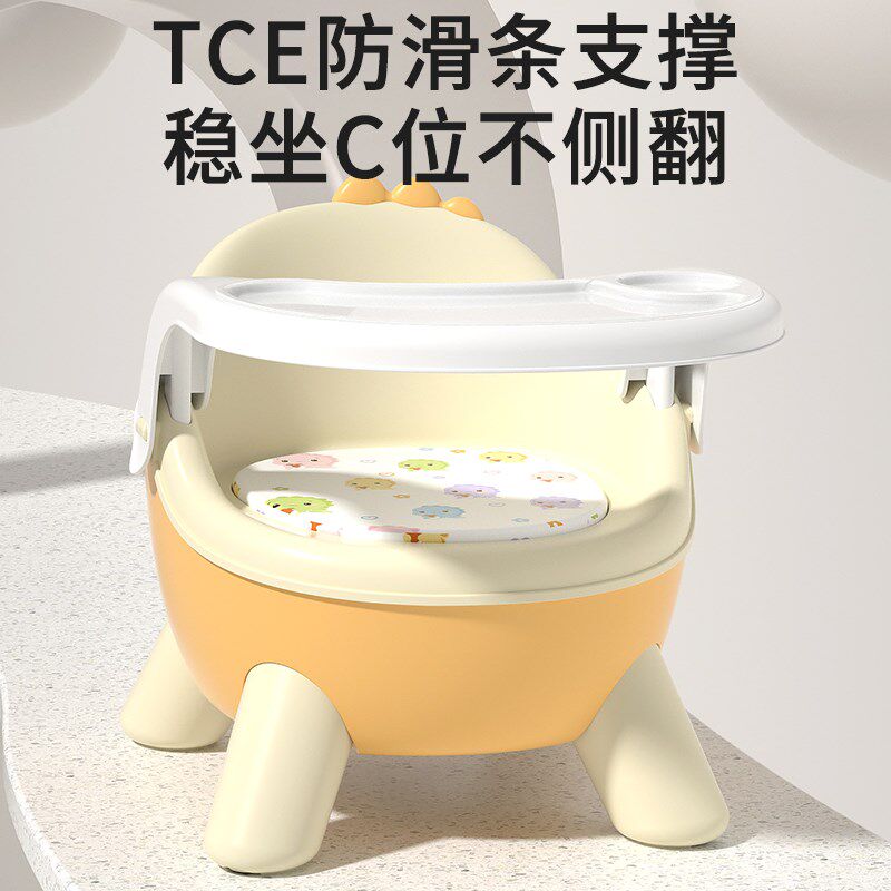 宝宝吃饭桌餐椅凳子婴儿童椅子家用叫叫小板凳多功能塑料靠背座椅