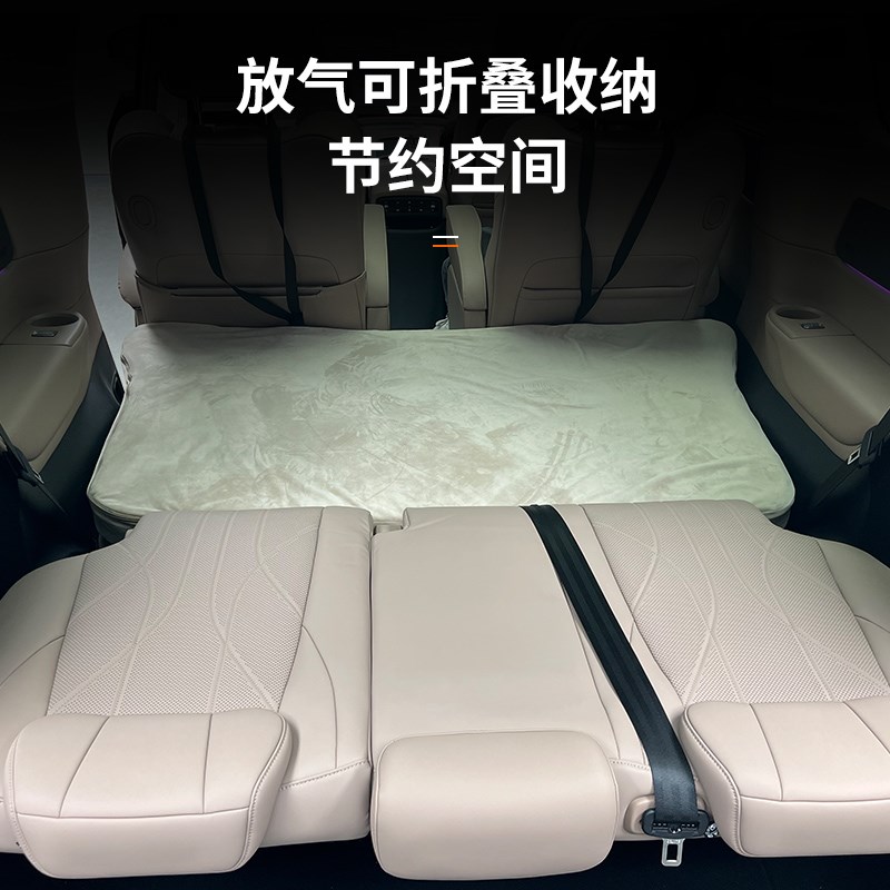 小鹏X9增程版第三排充气床垫露拉丝营睡垫汽车载大床睡觉神器配件